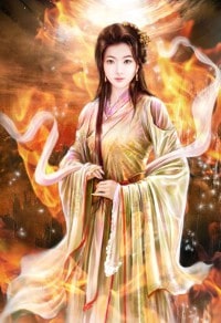 巫骨