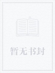 骨钱令