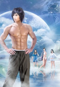 （BL/黑塔利亞同人）世上如儂有幾人